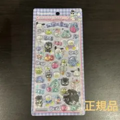 h*n様 正規品 サンリオ第2弾 ボンボンドロップシール はぴだんぶい