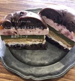 ①焼きたてパン！詰め合わせセット4/9発送☺︎パン