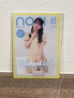 かき♡さく♡めん♡いいね❌様 リクエスト 2点 まとめ商品