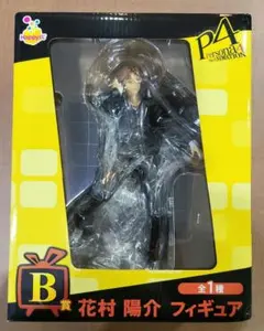 ペルソナ4 ハッピーくじ B賞 花村陽介新品未開封