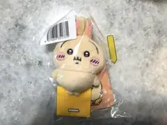 ちいかわ うさぎだらけくじ E賞 フーッ