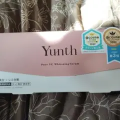 ちゃま様 リクエスト 3点 まとめ商品