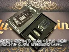 高濃度H4CBD+CBG 機能性テルペン BBTANK プレミアム一体型POD 高濃度H4CBD+CBG 機能性テルペン BBTANK プレミアム一体型POD - メルカリ