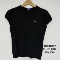 【お値下げ】BURBERRY BLUE LABEL 半袖 ニット サイズ38