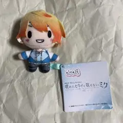 2025年最新】天馬司 ぬいぐるみの人気アイテム - メルカリ