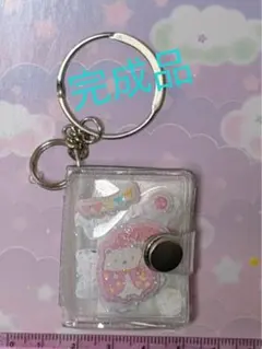 ミニシール帳　完成品　マシュマロシール　すみっコぐらし　サンリオ　正規品