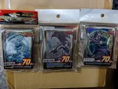 遊戯王ラッシュデュエル 青眼の白龍、真紅眼の黒竜、ブラック・マジシャン