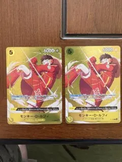 モンキー・D・ルフィ 6000 レアリティカード - メルカリ