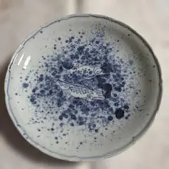 値下げ可　須田菁華　染付吹墨双魚文 5寸皿 5枚セットのサムネイル