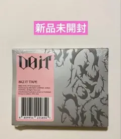 【新品未開封】Stray Kids do itプラットフォーム PLVE ver