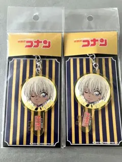 名探偵コナン　アクリルキーホルダー　アクキー  安室透　バーボン
