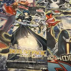 2026年最新】ヘルカイザー 編の人気アイテム - メルカリ