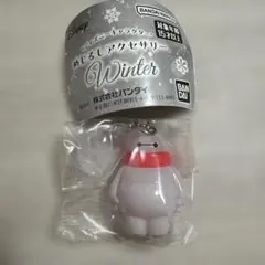 ベイマックス カプセルトイ