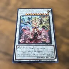【ドウ】耀聖 デッキパーツ シークレット アジア版 亜シク 即日発送】エルフェンノーツ 耀聖 デッキパーツ シークレット アジア版