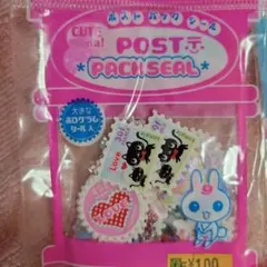 平成レトロ　平成女児　レモン株式会社　フレークシール　パックシール　切手風レア