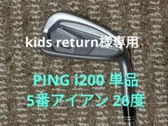 Item thumbnail for item c8fe6080-cf15-4e58-a067-ddd87a7eb12b