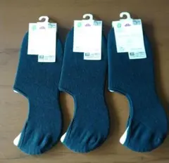 Item thumbnail for item e2cf0ebc-8d99-4299-8ff7-3adb6036d43c