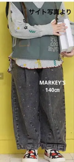 レオパードデニムコクーンタックパンツ／マーキーズ（MARKEY'S）140㎝