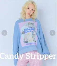 Candy Stripper 犬プリント 長袖カットソー ミントグリーン2 - メルカリ