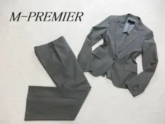 エムプルミエ　１釦　美ライン　パンツ　セットアップスーツ　グレー　ストライプ