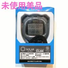 SEIKO S120-4000 Digital Stopwatch 100Lap - メルカリ