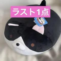 ハッピーまめしば 2等 ぬいぐるみ 黒柴 豆柴 犬 可愛い 動物 ペット
