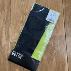 BSファイン　カットレッグウォーマー　ブラック　Mサイズ