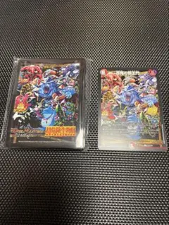 デュエルマスターズ 超危険生物展 スリーブ プロモカード百鬼の邪王門