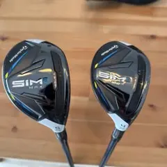 TaylorMade SIM2 MAX ユーティリティ 4ut.5utセット