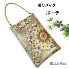 帯リメイクポーチ　スマホポーチ　サコッシュ　御朱印帳入れ　手さげ　亀甲華文