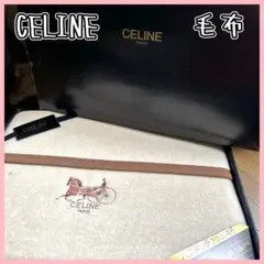 西川 布団・毛布