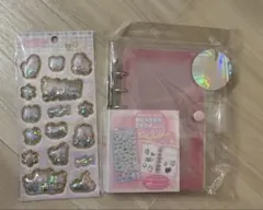 クーリア シール帳 バインダー リラックマ キラッとぷくぷくエアーシール セット