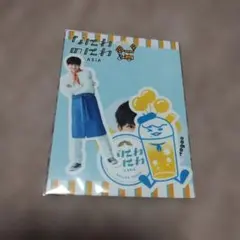 なにわのにわ ステッカー長尾謙杜　即購入可⭕️