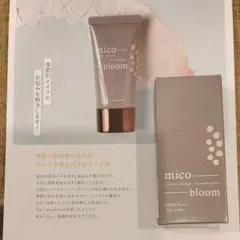 ミコブルーム 美容液ファンデーション2本 美容液ファンデーション　SNS 魅せる肌へ！自分の肌色に変化する新感覚ファンデーション