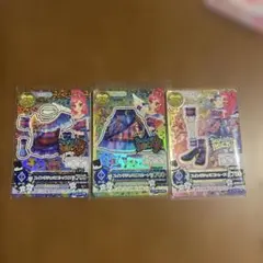 アイカツ！ スイングジェミニコーデセット