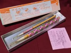 ■有馬筆２本組■馬羊毛■絹糸巻■可愛姫豆人形■栞■紙専用箱■西田筆舗■伝統工芸