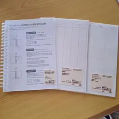 Item thumbnail for item b1a3eb0c-14f5-4737-9f75-3c2dc52d42a1