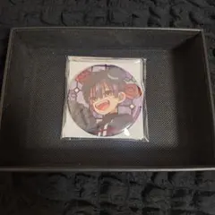 地縛少年花子くん つかさ 缶バッジ