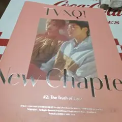 2026年最新】東方神起 の人気アイテム - メルカリ