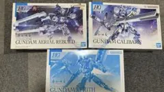SR】 ウィンリィ・ロックベル ガンガンヴァーサス（鋼の錬金術師
