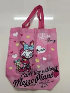 Item thumbnail for item 59cb3356-272d-457c-9a4c-e2629b46ad90