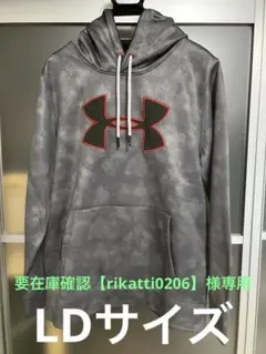 Item thumbnail for item 02cc9e56-e955-4c54-9738-7b80c96d9166