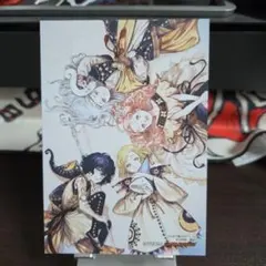 とんがり帽子のアトリエ 非売品 イラストカード