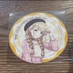 学園アイドルマスター 学マス chugai コラボカフェ 特典 藤田ことね