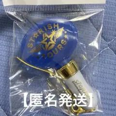 2025年最新】うたプリ スターリッシュツアーズ ペンライトの人気