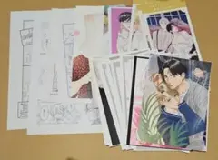 BL　漫画　特典