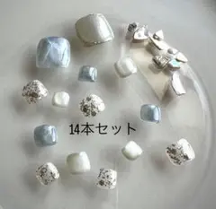 フットネイル　足用　ブルー　ホワイト　ニュアンス　マグネット　ネイルチップ　現品