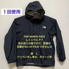 THE NORTH FACE マウンテンパーカー　レインウェア？　ダメージ有
