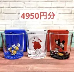 新品 ミッキー・ドナルド・ベイマックス グラス3個セット ディズニー 日本製