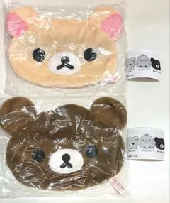 リラックマ キャラクターグッズ